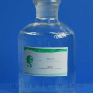 雙氧水價(jià)格