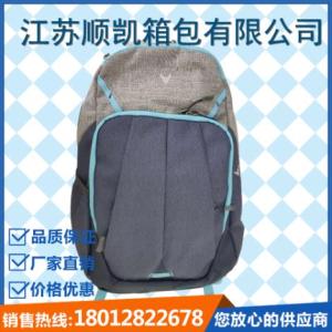 拼接色雙肩書包直銷