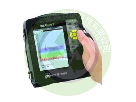 德国普卢福VIBXPERT II振动分析仪