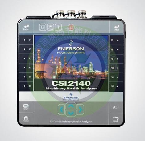 美国艾默生CSI 2140振动分析仪