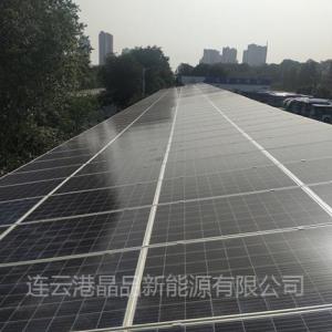 連云港光伏車棚