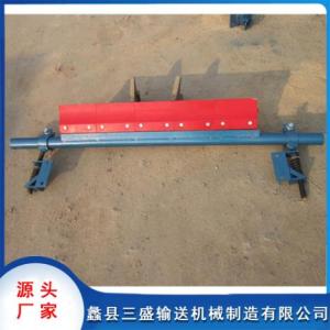 皮帶清掃器定制