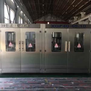 罐裝設(shè)備出售