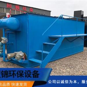 高難度污水治理