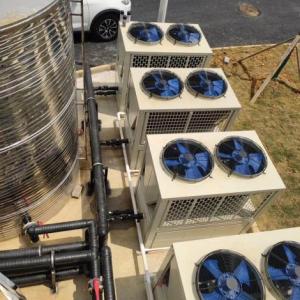 太陽能空氣能熱水工程