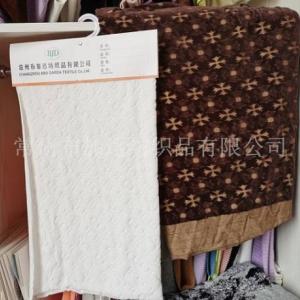 提花天鵝絨及毛巾布