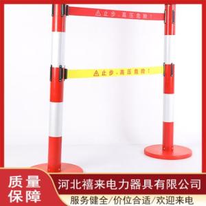 玻璃鋼絕緣警示帶圍欄直銷