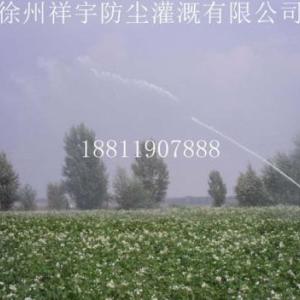 霧化噴槍