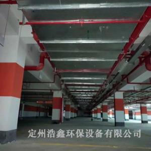 通風(fēng)設(shè)備廠家
