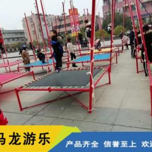 小蹦極