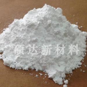 硬脂酸鉛