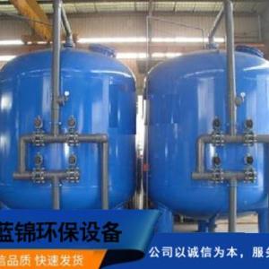 多介質(zhì)過濾器