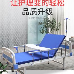 護理床