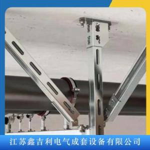 抗震支架供應商