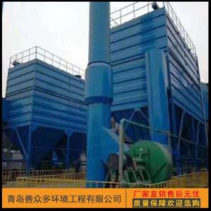 除塵器設(shè)備批發(fā)