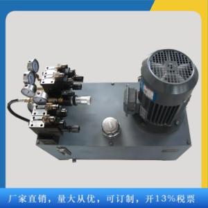 液壓設備廠家