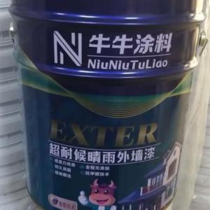 鐵桶廠家
