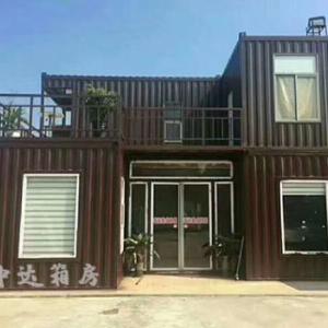 度假村用房定制