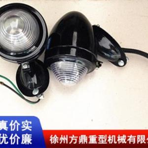 徐工吊車燈具