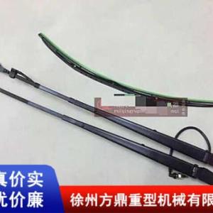 徐工吊車雨刮器