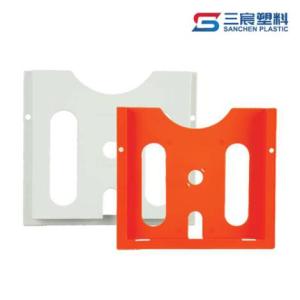 機柜文件夾定制