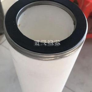 PPEF燒結濾芯出售