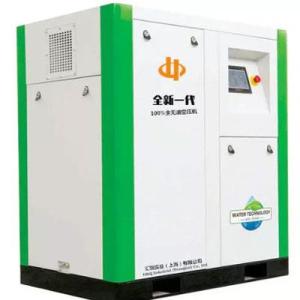 HQ-30F/S無油螺桿空壓機