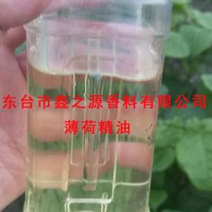 薄荷精油批發