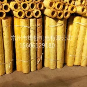 熱力管道安裝材料