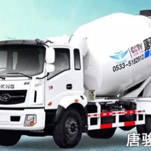 混凝土攪拌運(yùn)輸車生產(chǎn)商