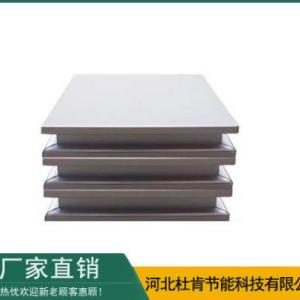 砂漿紙巖棉復合板