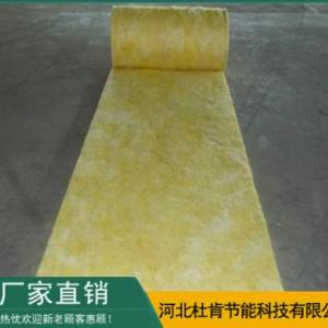 玻璃棉卷氈廠家