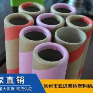 氣流紡管加工廠家