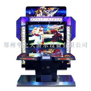 游戲機出售