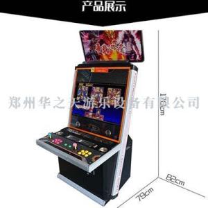 游戲機報價