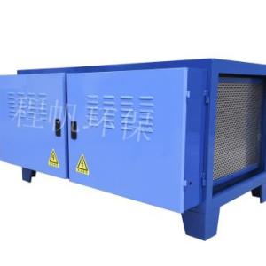 油煙凈化器