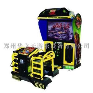 射擊游戲機報價