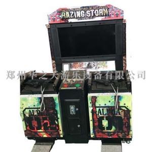 射擊游戲機價格