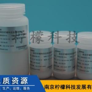 硅表試劑公司