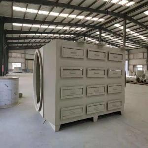 活性炭吸附箱廠家