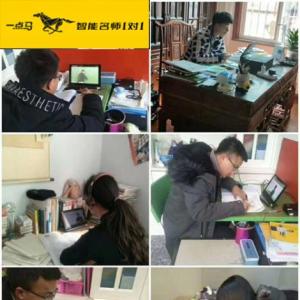 浦口高三一對一輔導