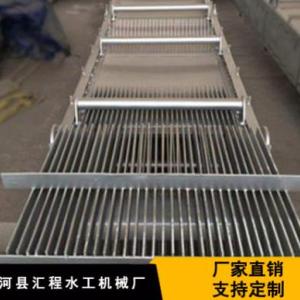 機械格柵