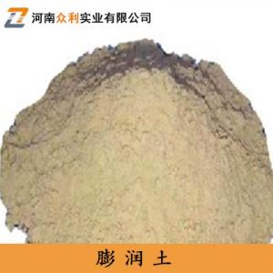 膨潤土生產(chǎn)