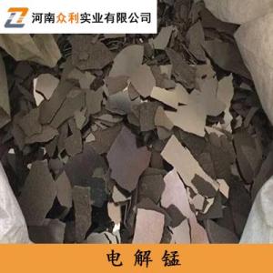 電解錳供貨商