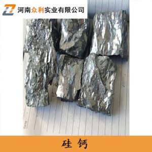 硅鈣批發(fā)