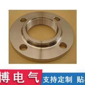 電氣法蘭加工