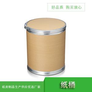 紙桶加工