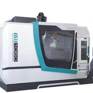 蘇州MV立式加工中心