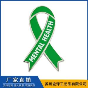 金屬飄帶定制