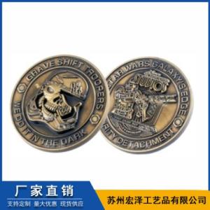 游戲幣定制